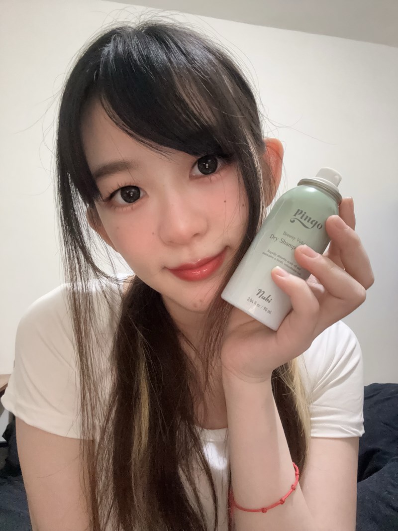 試用